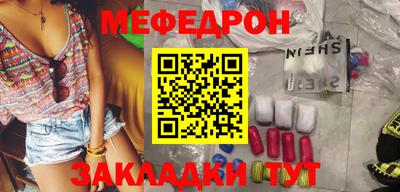 хмурый Усть-Джегута