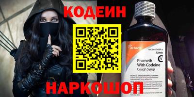 герыч Чебаркуль