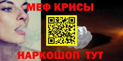 mdma Усть-Илимск
