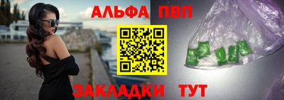 хмурый Усть-Джегута