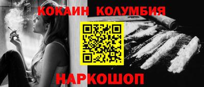 mdma Усть-Илимск