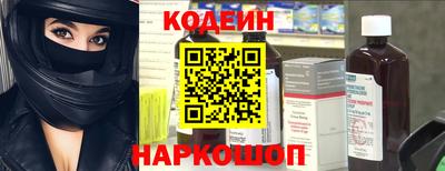 хмурый Усть-Джегута