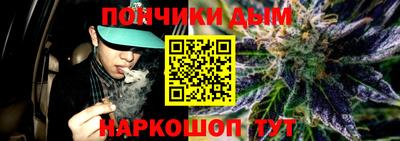 ALPHA-PVP Чапаевск