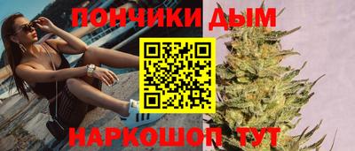 хмурый Усть-Джегута