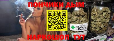 марки nbome Уссурийск