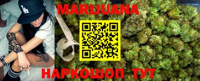 mdma Усть-Илимск