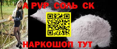 mdma Усть-Илимск