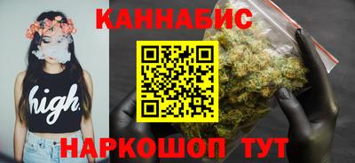 mdma Усть-Илимск