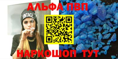 круглые Чебоксары