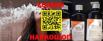 хмурый Усть-Джегута