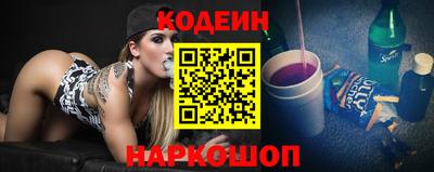 mdma Усть-Илимск