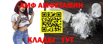 марки nbome Уссурийск