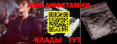 mdma Усть-Илимск