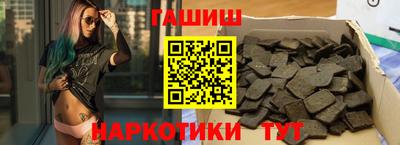 хмурый Усть-Джегута