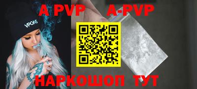 mdma Усть-Илимск