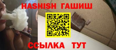 хмурый Усть-Джегута