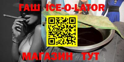 хмурый Усть-Джегута