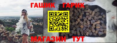mdma Усть-Илимск