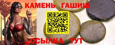 mdma Усть-Илимск