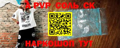 хмурый Усть-Джегута