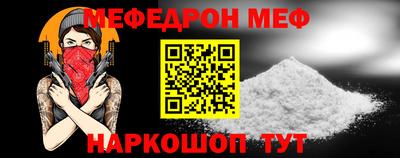 хмурый Усть-Джегута