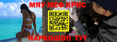 марки nbome Уссурийск