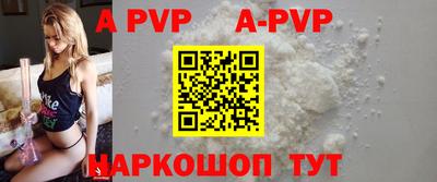 mdma Усть-Илимск
